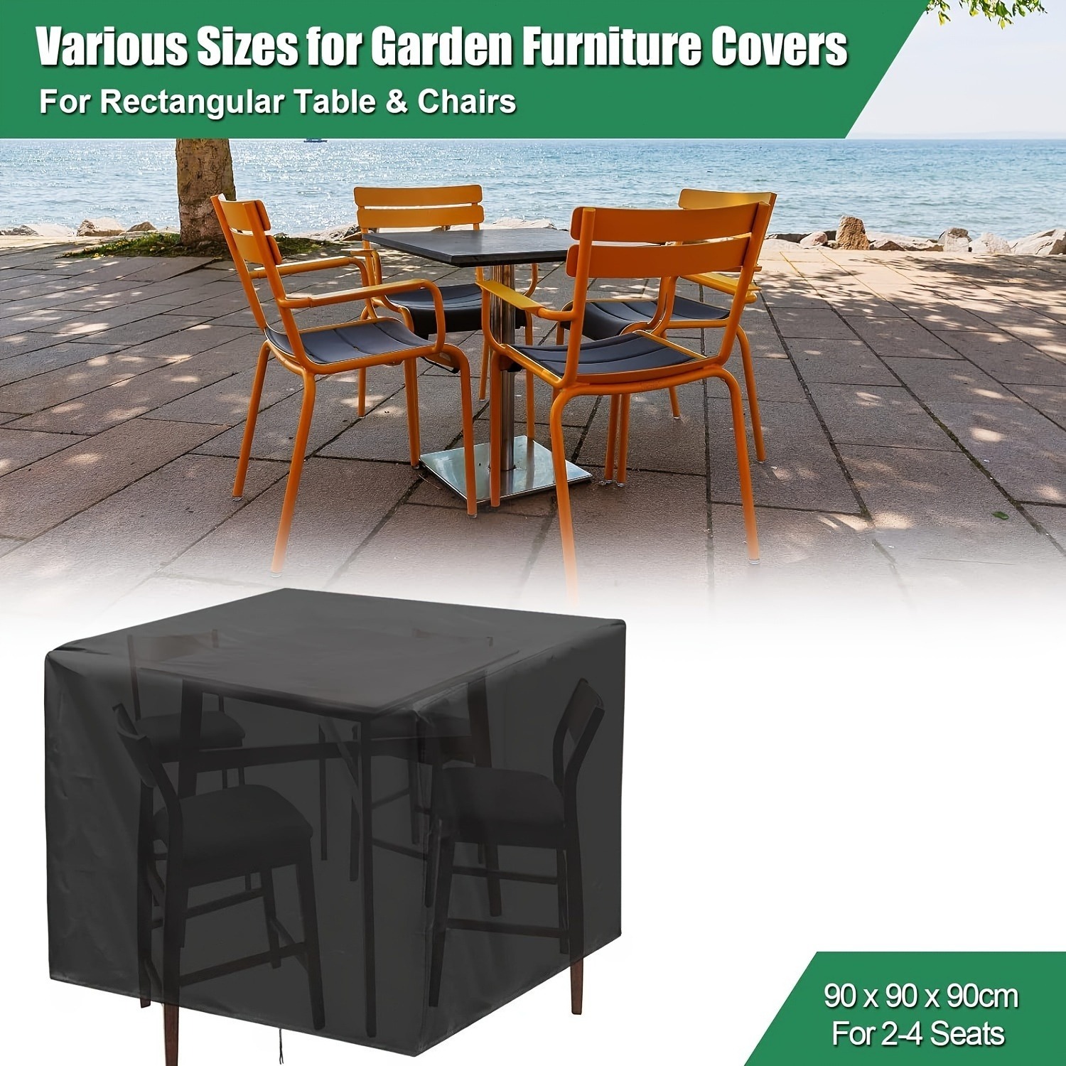 Heavy-Duty 210D Outdoor Garden - огляд і ціна Outdoor Furniture Protector