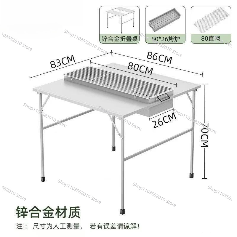Thickened Outdoor Folding Tabl - огляд і ціна Outdoor Furniture Diy