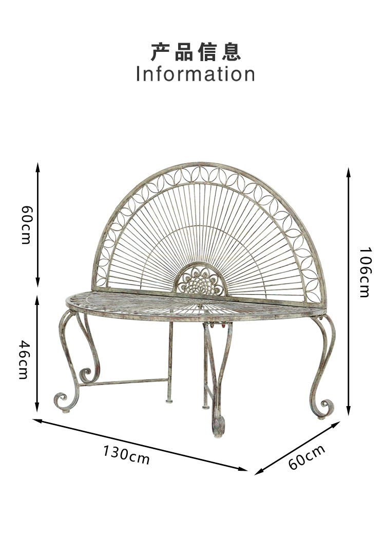Factory Direct 2026 Retro wrou - огляд і ціна Outdoor Furniture Iron