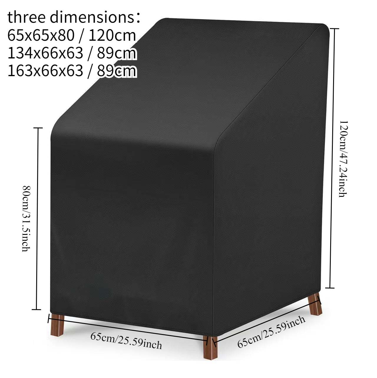 Stacked Chair Dust Cover Stora - огляд і ціна Outdoor Furniture Protector