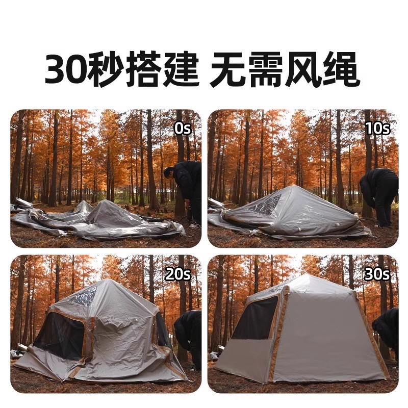Explorer inflatable tent outdo - огляд і ціна Rattan Lounge Set